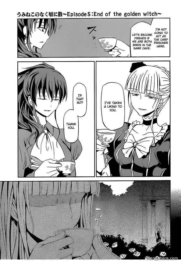 Umineko No Naku Koro Ni Chiru Episode 5 End Of The Golden Witch Chapter 3 29